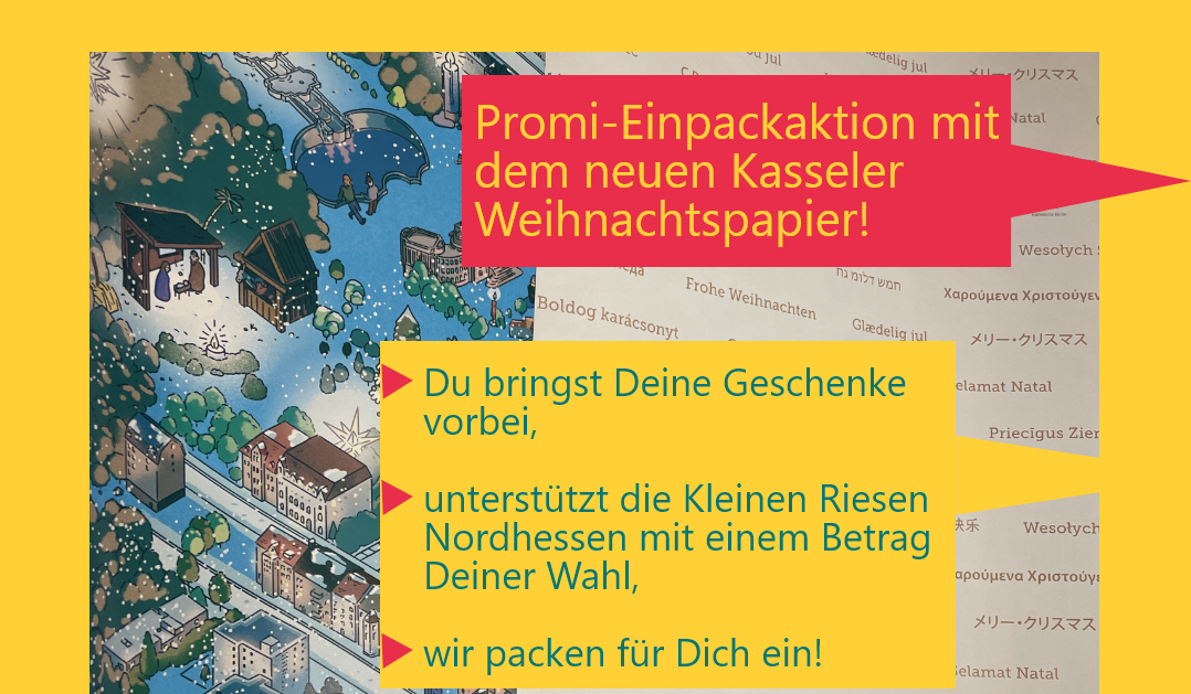 Citypastoral Kassel lädt ein: Geschenke-Einpacken lassen für den guten Zweck
